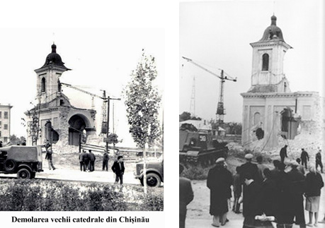 Demolarea Bisericii „Sfinții Arhangheli Mihail și Gavriil”, anul 1955. Spitalul fiind deja strămutat în edificiu aparte